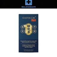 Malaya | Master Uri Natural Herbal Drink Kidney Wellness Uric Acid Support Supplement