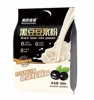 Black Bean Powder 美粥食客 黑豆豆浆粉 500g