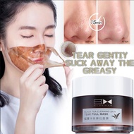 Black Tea Tear-Off Mask Cleans Pores And Removes Blackheads Cleansing Mask Cleans Excess Oil In Pores And Reduces Skin Oil