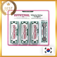 [EUTHYMOL] Whitening Toothpaste 98g x 3EA + Squeezer