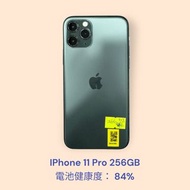 IPhone 11 Pro 256GB 電池健康度： 84%