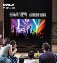 SANLUX台灣三洋 50吋 4K聯網液晶電視 SMT-50GA5 全機保固3年 360度環繞音效
