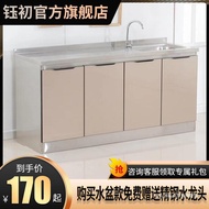 HY-$ Kitchen Cabinet Assembled Cabinet Cabinet Locker Wall-Mounted Stainless Steel Kitchen Cabinet Cupboard Cupboard Kit