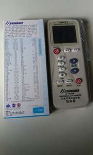  （可買可換）萬用空調遙控器