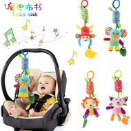 Baby Stroller Bedside Car Row Toys 0 to 612 Months 3 Years Old 25.8.28