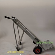 Two-Wheel Four-Wheel Folding Portable Thickened Trolley Loaded Trolley Truck Truck Truck Truck Truck
