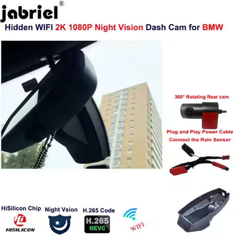 2K 1440P Wifi Car DVR Recorder Dash Cam Rear Camera For BMW E90 E91 E92 E93 E81 E82 E87 E88 E60 E61 