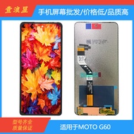 Suitable for motorcycles moto G5G/G22/E30/G60/E13/G51Original screen assembly LCD display