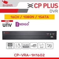 CP PLUS CP-VRA-1K1602 DVR 16CH 1080P K.264 1SATA HDMI/VGA BY BILLIONAIRE SECURETECH