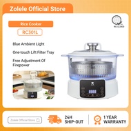 ZOLELE RC301L Lifting Visual Low Sugar Rice Cooker Multifunctional Nonstick Pan With Blue Light