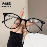TR30392 Frame Insert Core Leg Plain Face All-Match Glasses Frame Unisex Universal S3OJ