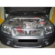 Suzuki Grand Vitara (J20A) 2.0 (2005) Front Strut Bar TW2-571 - Ultra Racing