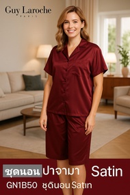 ชุดนอนผ้าซาติน ชุดเซต 2 ชิ้น หญิง  แบรนด์ Guy Laroche  ปาจามา ขายาว 3 ส่วน ผ้า Satin   รุ่น  GN1B50 
