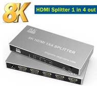 8K 60Hz HDMI Splitter 1 in 4 out 4K@120Hz HDMI Distributor Video Splitter Duplicate Screens 48Gbps H