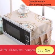 YQ41 Microwave Oven Cover Dust Cloth Cover Galanz Midea Universal Oil-Proof Cover Towel Oven Cover Dustproof Cover New