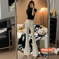 Beige Flared Jeans Women Autumn Thin Pants Women 2024 High Waist Slimmer Look Flared Pants Women