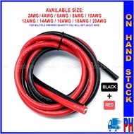 Red + Black Flexible Silicon wire 2AWG 4AWG 6AWG 8AWG 10AWG 12AWG 14AWG 16AWG 18AWG 20AWG