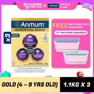 ANMUM Essential Gold Step 4 Children Formula Milk Powder (4 – 9 Years Old) 1.1kg x 3