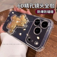 Immediately Rich Gold Foil Phone Case Thickened Shock-Resistant OPPO Reno6pro Reno8 Reno 5Z 6Z 7Z 8Z