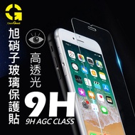 ASUS ZenPad 7.0 (Z370KL) 旭硝子 9H鋼化玻璃防汙亮面抗刮保護貼 (正面)