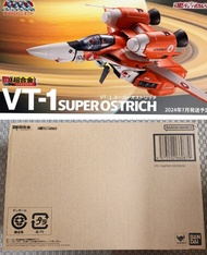 DX超合金Macross 超時空要塞VT-1 SUPER OSTRICH