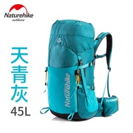 Outdoor Ultralight Hiking Backpack 45l Backpack for Men and Women Large Capacity Travel Camping Hiki