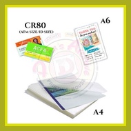 ✙ ◕ ☁    LAMINATED CARD/ID (PRINT&LAMINATE) FOR ID | PHOTOCARD | TAGS | KEYCHAIN ETC
