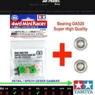 TAMIYA 15349 SUPER SPEED GEAR SET (MS-MA PRO CHASSIS) W/ BEARING