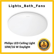 Philips 33369 Moire LED CEILING Light 10W / 16W /17W / 20W  daylight 6500k  Philip Round