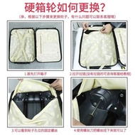 Trolley Case Beautiful Luggage Wheel Replacement Accessories Pulley Roller Suitcase Universal Wheel 