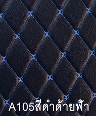 Car Floor Mats TH พรมปูพื้นรถยนต์เข้ารูป 100% [Benz ปี2013-2016 รุ่น S300. S350. S400 S500e. S560.