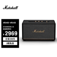 MARSHALL（马歇尔）STANMORE III 音箱3代无线蓝牙摇滚家用重低音音响 黑色