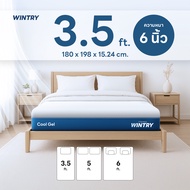 Future Living ที่นอน Wintry ที่นอนผสานเจลเย็นในชั้นแกนกลาง เหมาะสำหรับคนขี้ร้อนและปวดเมื่อยลำตัว ควา