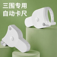 Measurement Waist Ruler Tape Measurement Tape Circumference Ruler Circumference Ruler Soft Ruler Tap
