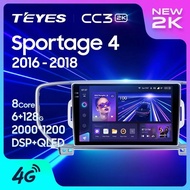 TEYES CC3L CC3 2K For Kia Sportage 4 QL 2016 - 2018 Car Radio Multimedia Video Player Navigation ste