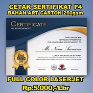 SERTIFIKAT F4 260 gsm art cartoon