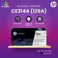 [🎁HOT DEAL🎁][100% ORIGINAL] HP CE314A (126A) Imaging Drum Kit /Print Model:HP LaserJet Pro CP1025, M