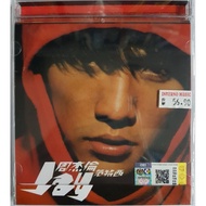 周杰伦 Jay Chou - 范特西 CD
