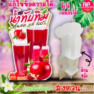 Ruby Water Sign Standee Pomegranate Juice