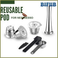 BIFUB Reusable Coffee Capsule for Nespresso Stainless Steel Refill Coffee Filter Pods fit for Essenza Mini &amp; Inissia &amp; Pixie machine BFVGE