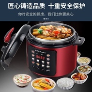 S-T💗Royalstar Electric Pressure Cooker Household Intelligent Reservation Pressure Cooker Small Rice Cooker Multi-Functio