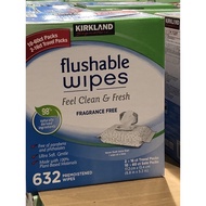 < Costco Daigou > Kirkland Signature Wet Toilet Paper