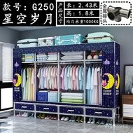 superior products【Metal Joint】Wardrobe Simple Cloth Wardrobe Extra Thick Steel Pipe Storage Rack with Drawer Assembly Th