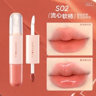 Official Judydoll Judydoll Double-Headed Lip Glaze Rock Candied Gourd Lipstick Matte Mirror Lip Glos
