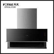 Fotile AMG-9033R Cooker Range Hood (RECIRCULATION MODEL) [3 years warranty]