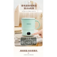 Folding Portable Kettle Stainless Steel Intelligent Electric Kettle Travel Kettle Household Automatic Power-off Kettle