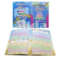 Read and Write the Quran - Write Juz Amma Juz 28, 29, 30 Write Juz Amma Iqro