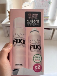 韓國fixx定妝噴霧