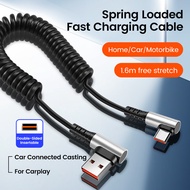 Elough 90 Degree Elbow 6A USB/Type C Spring Charging Cable Type C to Type C Fast Charging Car Data C