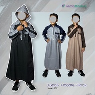 KATUN Long Sleeve Children's Hoodie Robe (JDT) | Toyobo COTTON | 2 years - 14 years